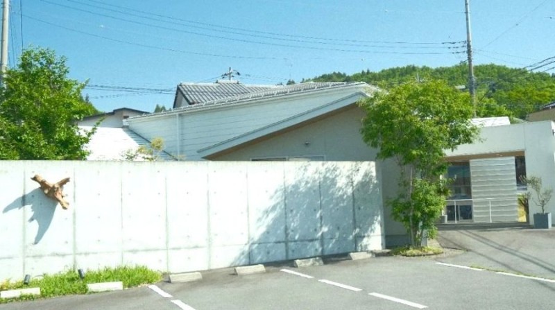吾妻スポーツ接骨院 バナー
